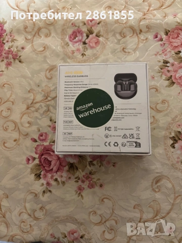 Блутут слушалки, снимка 2 - Bluetooth слушалки - 53567018