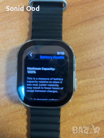 Apple Watch Ultra 2, GPS, снимка 2 - Смарт гривни - 53824046