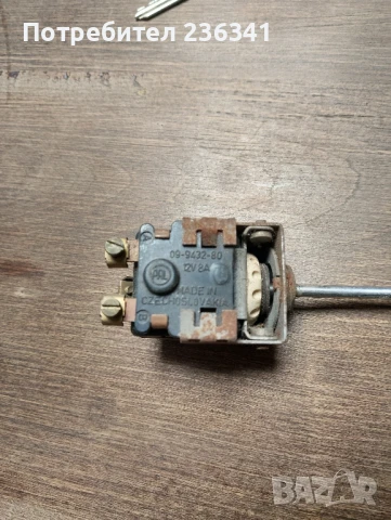 ретро автомобилен превключвател-лост за мигачи Чехословакия, снимка 2 - Антикварни и старинни предмети - 50834987