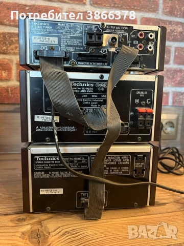 Аудио система Technics HD70, снимка 3 - Аудиосистеми - 55983140