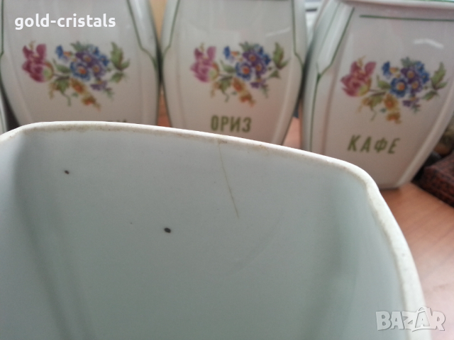 Стар български порцелан буркани, снимка 4 - Антикварни и старинни предмети - 36286809