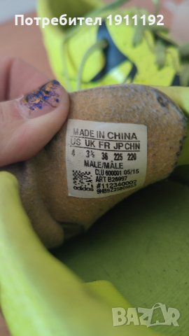 Adidas. Футболни бутонки. 36, снимка 8 - Футбол - 35732061