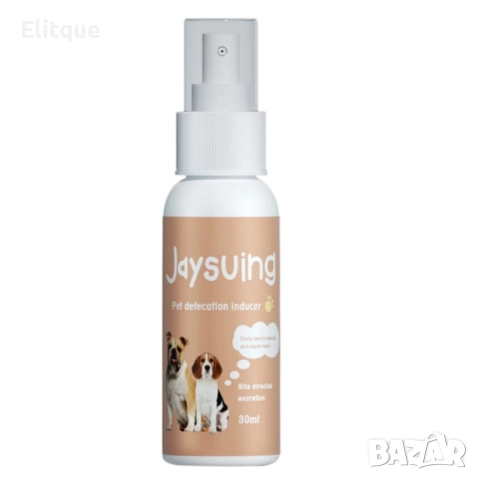 Спрей за обучение на гърне за домашни любимци, снимка 3 - За кучета - 52864730