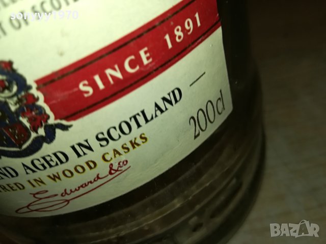 SIR EDWARDS-ГОЛЯМО ПРАЗНО ШИШЕ 3006232045, снимка 5 - Антикварни и старинни предмети - 41407544