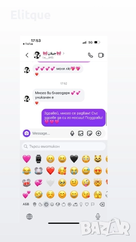 часовник bvgari , снимка 9 - Мъжки - 52907594