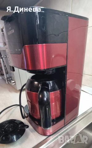 Кафеварка Klarstein за части , снимка 3 - Кафемашини - 53575990