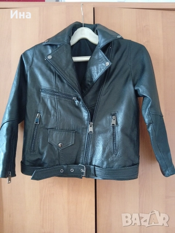 Черно яке естествена кожа 