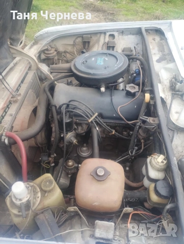 Продава се Лада 1500 S