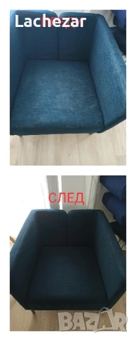 Почистване с Кирби София, снимка 8 - Почистване на домове - 49215405