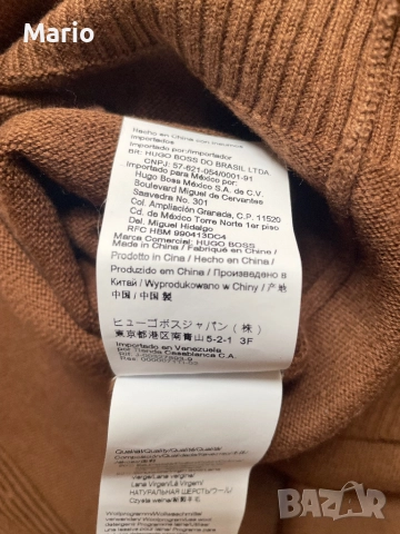 Hugo Hugo Boss мъжко поло М, снимка 11 - Пуловери - 51900673