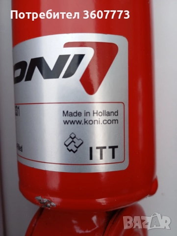 Амортисьори предни Джип Вранглер Сахара, снимка 7 - Части - 52747149