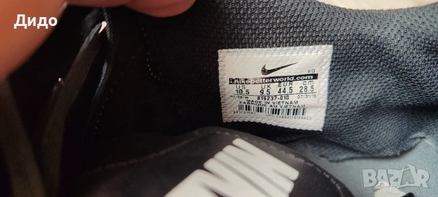 Бутонки NIKE TIEMPO Размер 42, Стоножки Nike Размер 44,5 и Размер 43, снимка 10 - Футбол - 44912375