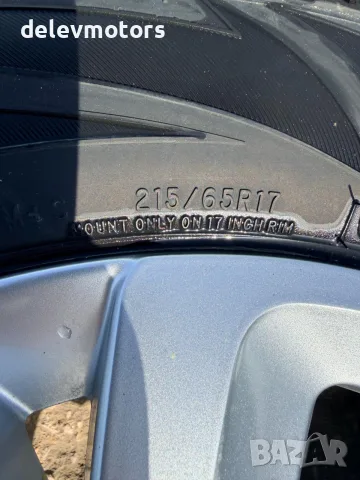 5x108, 7J ET42 17 цола алуминиеви джанти, 9818082477 65.1 централен отвор със зимни гуми от Citroen, снимка 8 - Части - 56240284