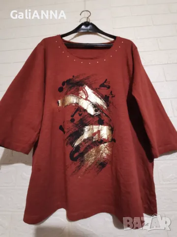 СТРАХОТНА ТУНИКА ЕФЕКТЕН ДЕСЕН 2XL-3XL, снимка 4 - Туники - 50338313