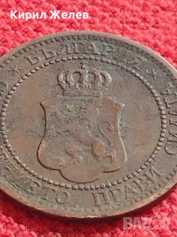 МОНЕТА 2 стотинки 1912г. СТАРА РЯДКА ЗА КОЛЕКЦИОНЕРИ ЦАРСТВО БЪЛГАРИЯ 36337, снимка 7 - Нумизматика и бонистика - 39927610