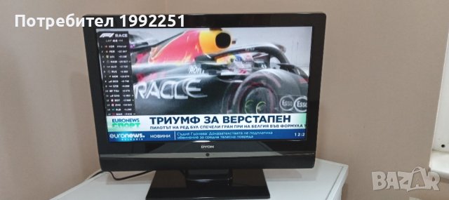 LCD телевизор Dyon НОМЕР 06. Model Victory22. 22инча 56см. РАБОТЕЩ. БЕЗ ДИСТАНЦИОННО. Внос от Герман, снимка 2 - Телевизори - 41718183