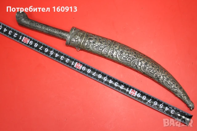Автентичен Средиземноморски Гръцки сребърен нож кама ятаган, снимка 2 - Антикварни и старинни предмети - 51173039