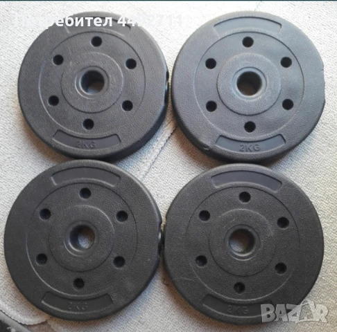 Продавам дискове 2кг/1.500кг/1.250кг, снимка 3 - Фитнес уреди - 50566779
