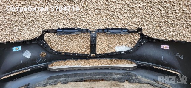 Броня за Mazda CX 30 от 2019 до 2021 година., снимка 6 - Части - 41003126