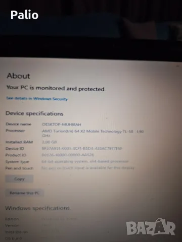  HP Compaq Presario V6000, снимка 7 - Лаптопи за дома - 47818052