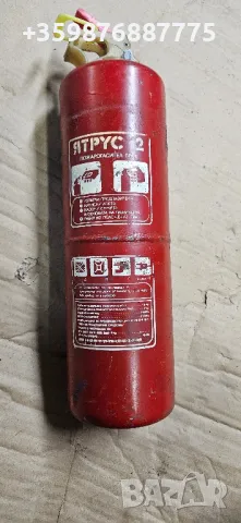 Нов Ретро пожарогасител Жигули Жигула Москвич Газ Уаз Волга , снимка 2 - Части - 48801387