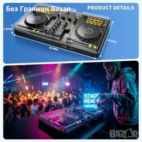 Нов Pioneer DDJ-FLX4 прозрачен защитен капак против прах за DJ контролер, снимка 2 - Други - 56130868