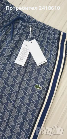 Lacoste Paris Monogram Sweatpant Trackpants Regular Fit Mens Size 2 - XS НОВО! ОРИГИНАЛ! Мъжко Долни, снимка 4 - Спортни дрехи, екипи - 47412674