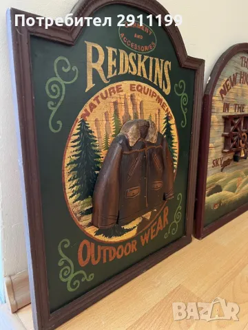 Дървени картини, комплект от 4 бр., снимка 6 - Картини - 49130229