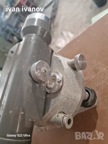 Гео Дезиски Уред , снимка 4 - Други инструменти - 41723648