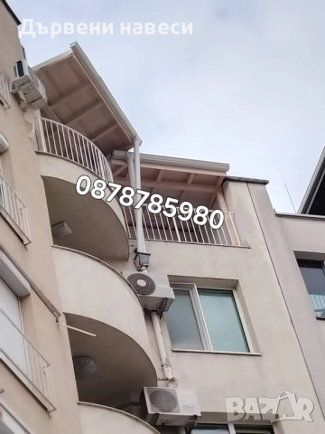 ремонт на покриви цялостно конструиране на нови покриви , снимка 14 - Ремонти на покриви - 52111042