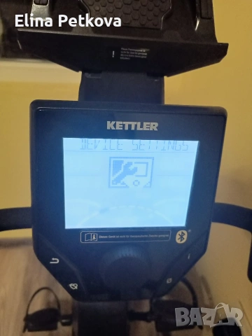 Велоергометър Kettler 300 r, снимка 4 - Фитнес уреди - 53041155