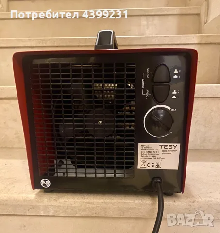 Калорифер TESY HL-830V PTC – 3000 W, с термостат, снимка 5 - Отоплителни печки - 56121290