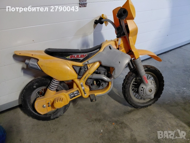 детски мотор 