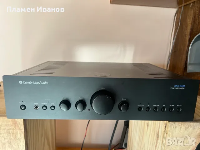 Cambridge Audio Azur 640A