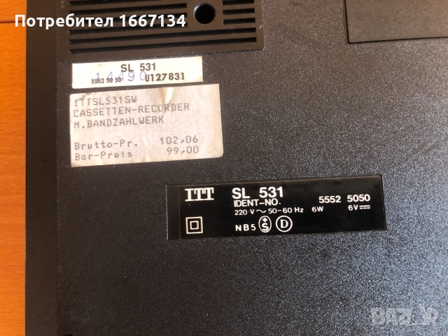ITT SCHAUB LORENZ SL-531, снимка 6 - Радиокасетофони, транзистори - 56092957