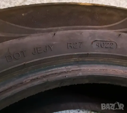 Четири броя единични летни гуми 205/60 R16 215/60 R16 215/55 R16, снимка 3 - Гуми и джанти - 50014736