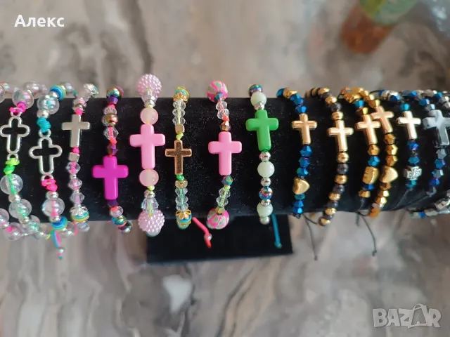 Гривни с букви и имена, гривни с кръстче, гривни със символи и талисмани за късмет., снимка 15 - Гривни - 48735037