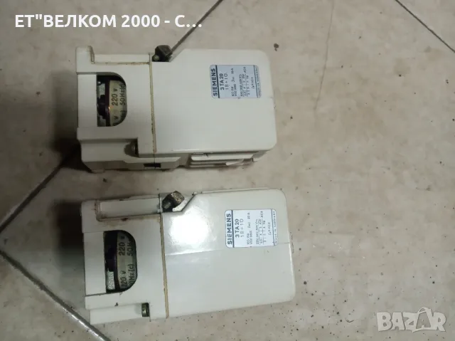 контактори Сименс 