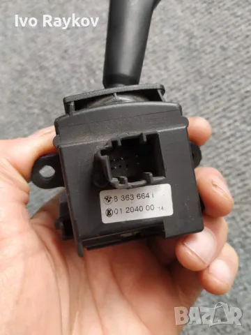 Лост чистачки за BMW E46 3-series (1998-2005),  8363664i, снимка 3 - Части - 49527516