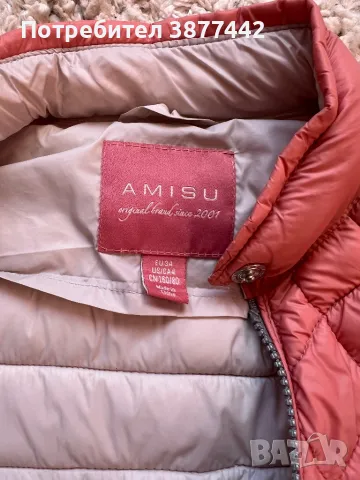 Дамско преходно яке-30лв, снимка 3 - Якета - 47499935