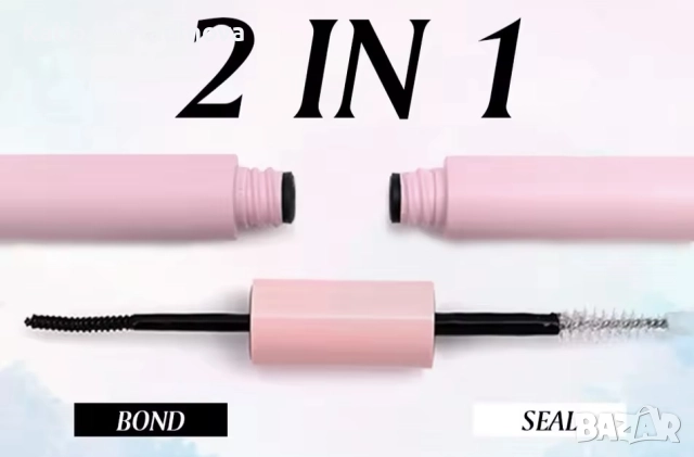 Лепило с бондер за домашна миглопластика