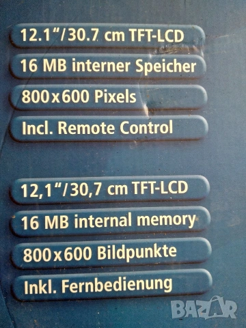 Цифрова Фоторамка 12.1" Rolley DF-12.1, снимка 14 - Друга електроника - 53221168