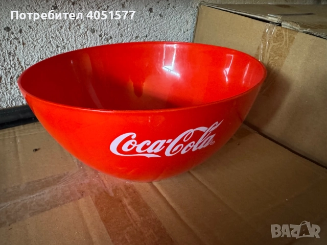Купи за салата  Coca-Cola 10 бр.=10 лв.