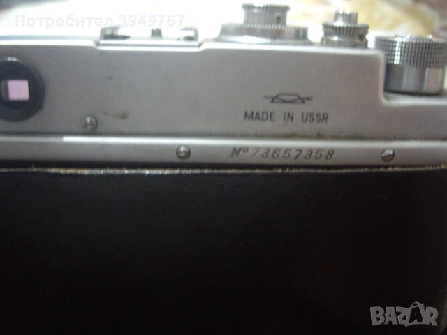 Стар фотоапарат''Зоркии 4'', снимка 6 - Антикварни и старинни предмети - 53526371