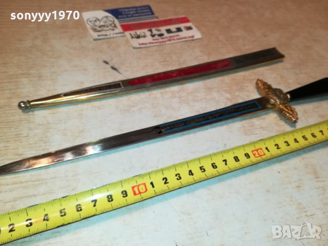 нож с кания от франция 0211211931, снимка 2 - Антикварни и старинни предмети - 34673650