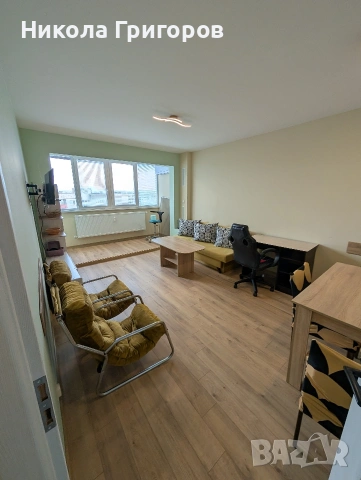 Апартамент под наем