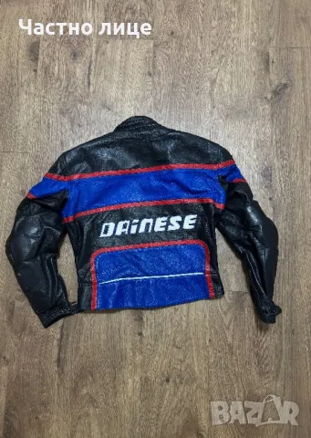 Кожено мото яке Dainese размер 52, снимка 2 - Аксесоари и консумативи - 48718621