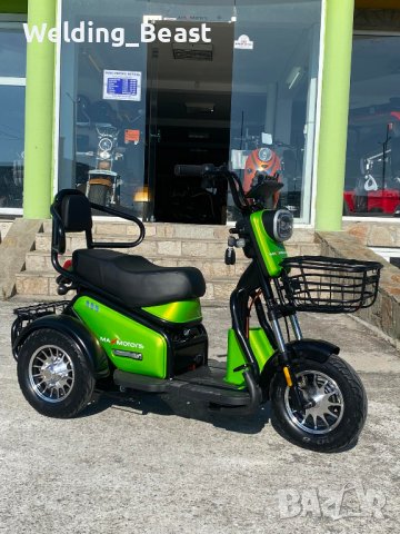 Двуместна електрическа триколка MaxMotors Pudding 1800W-48V-20Ah-GREEN, снимка 2 - Мотоциклети и мототехника - 42000300