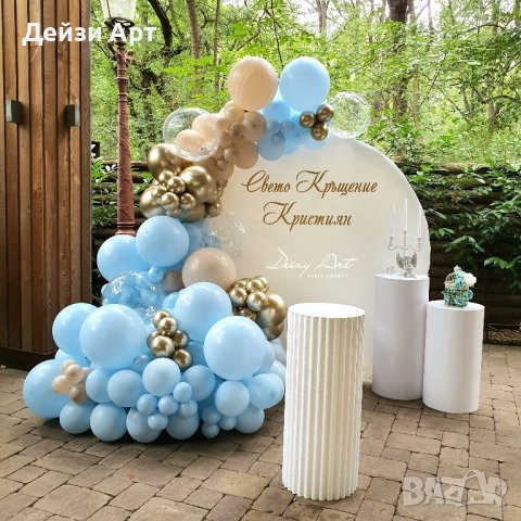 Украса за Кръщене, снимка 4 - Декорация - 42350252