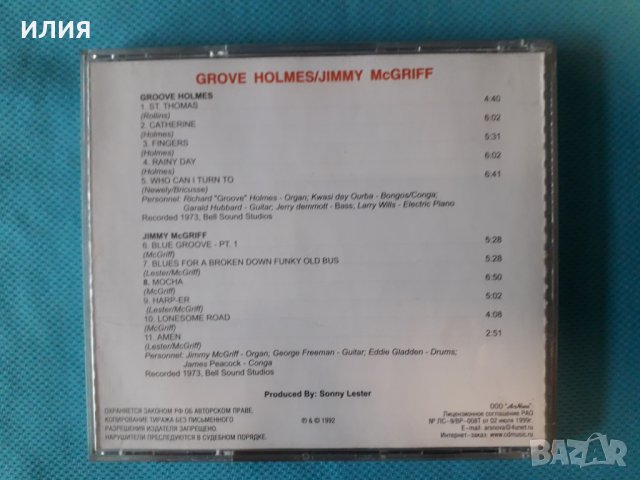 Richard "Groove" Holmes/Jimmy McGriff – 1973 - Double Exposure(Rem.1992)(Hard Bop,Soul-Jazz), снимка 3 - CD дискове - 41380835